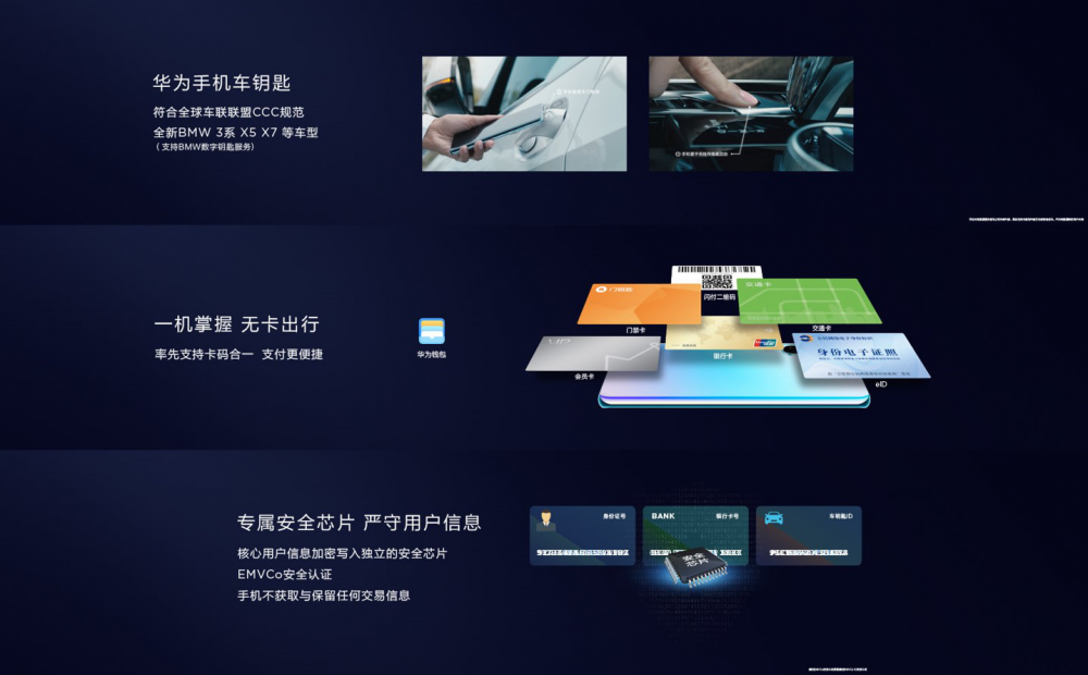 图片102