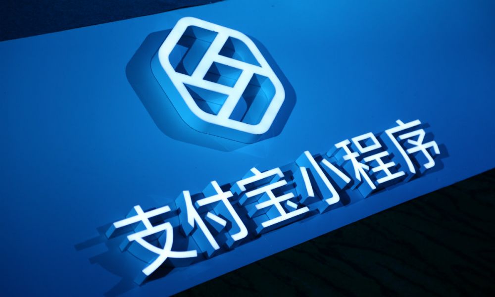 OYO