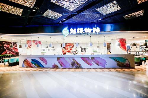 永辉到家业务加码：首次融合超级物种门店形态
