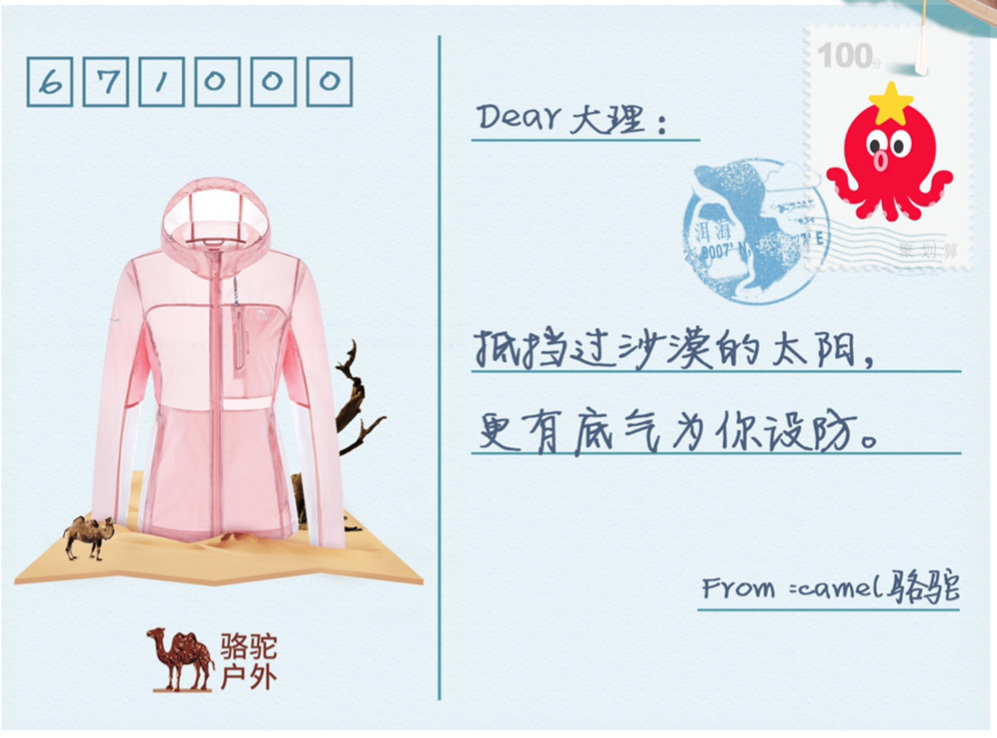 图片19