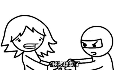 著名的ASDF Movie（字幕：草泥马先生）