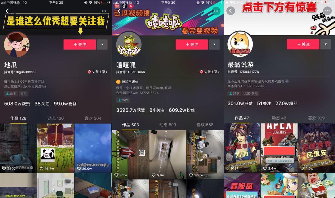 跑跑卡丁车进军手游，卖情怀才是终极武器？