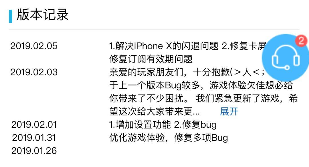 跑跑卡丁车进军手游，卖情怀才是终极武器？