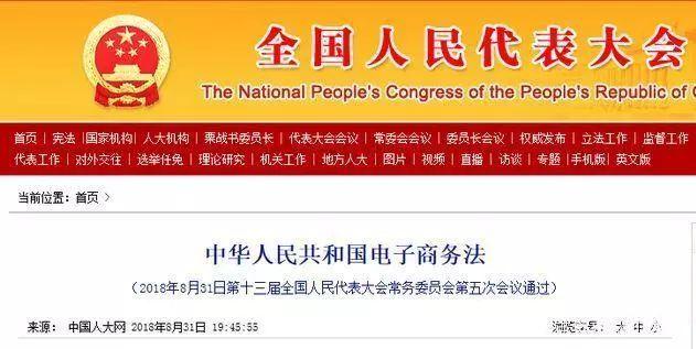 抢红包要缴税了！以后还能好好过节吗……