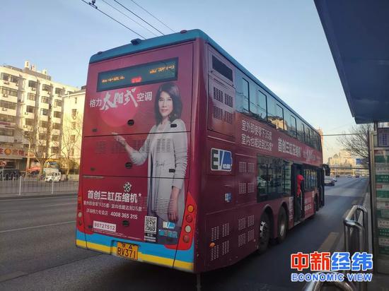 资料图 中新经纬 吴亦涵 摄