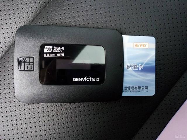 既方便又打折，为何很多车主依然不办ETC，网友道出真相