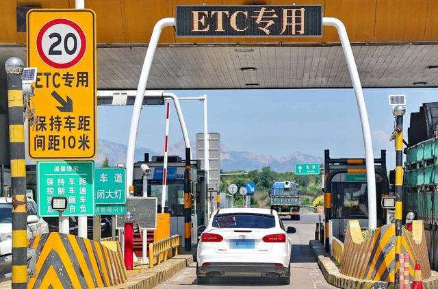 既方便又打折，为何很多车主依然不办ETC，网友道出真相