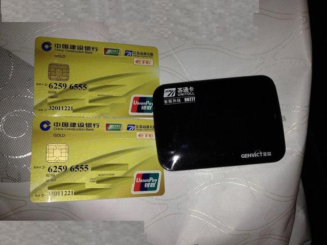 既方便又打折，为何很多车主依然不办ETC，网友道出真相