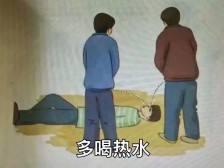加油站吹上天的燃油宝，真的有用吗？网友：有用，它养活了很多人