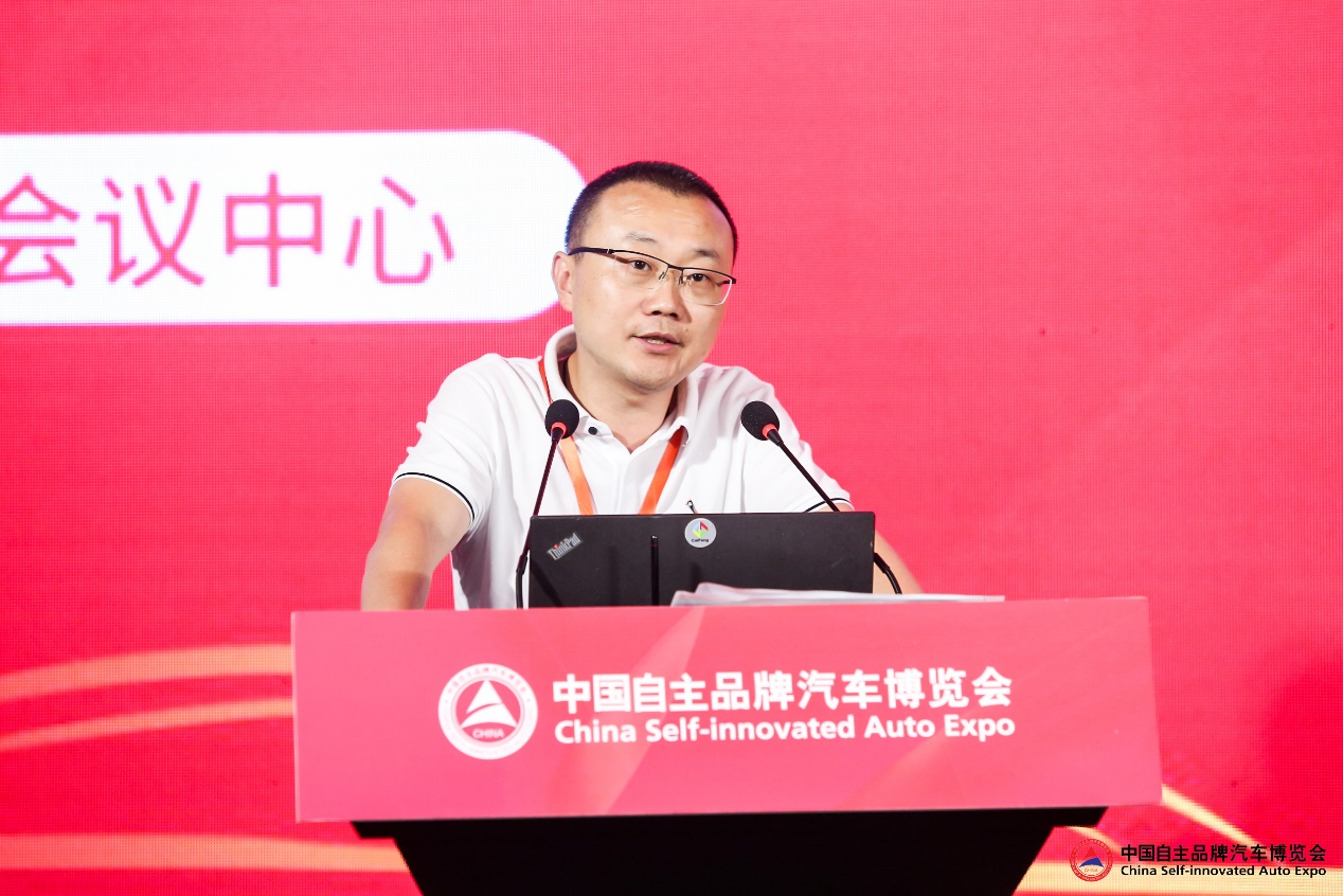 E:\献礼中华人民共和国成立70周年暨中国自主品牌
发展论坛 - 20190904\团车创始人、CEO闻伟.jpg