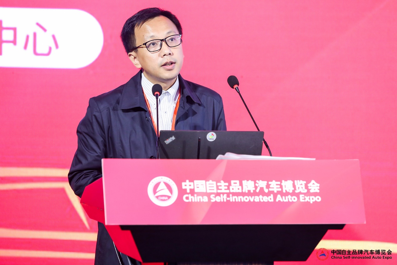 E:\献礼中华人民共和国成立70周年暨中国自主品牌
发展论坛 - 20190904\国家市场监督管理总局缺陷产品管理中心三包部技术主管 林波.jpg