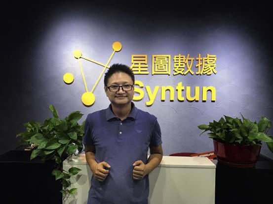 星图数据CEO段洪涛