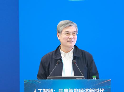 乌镇时间进入第二天！5G成新贵 AI论坛依然爆满