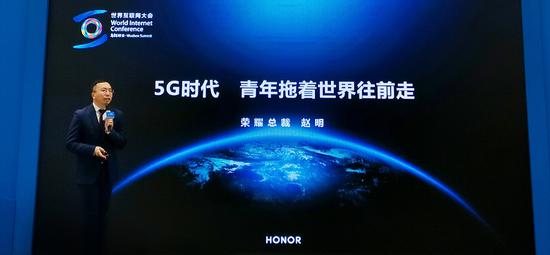 乌镇时间进入第二天！5G成新贵 AI论坛依然爆满