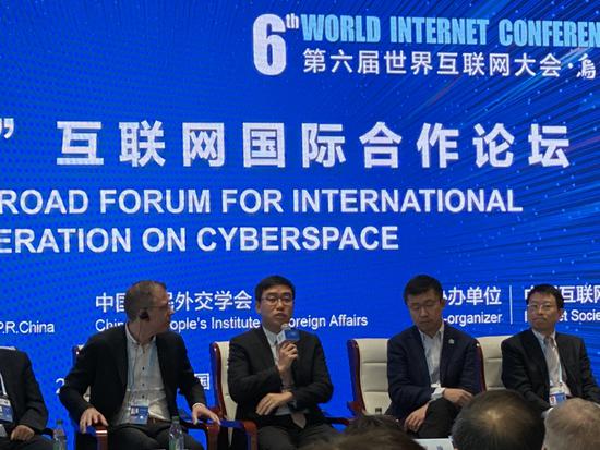 乌镇时间进入第二天！5G成新贵 AI论坛依然爆满