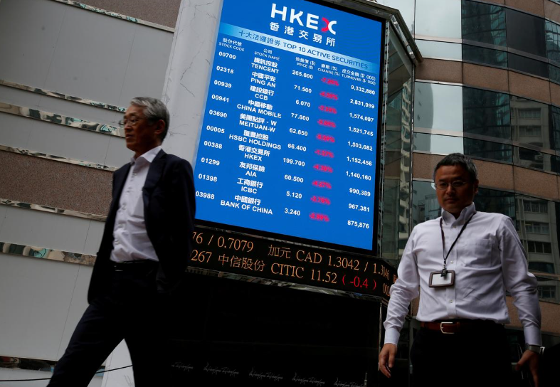 传旷视科技计划本周申请香港上市 筹资至少5亿美元