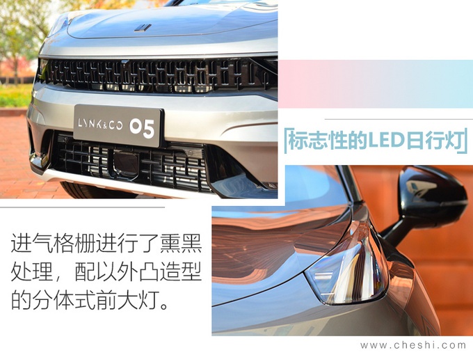 领克05轿跑SUV，3个月后上市，直指大众探岳Coupe、奥迪Q3轿跑！