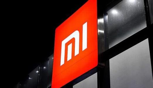 小米计划发行美元债 拓展多元融资渠道