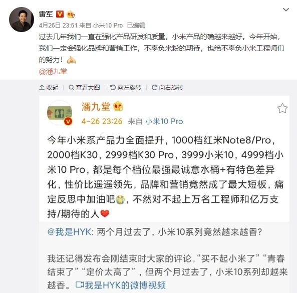 1000.webp (1)