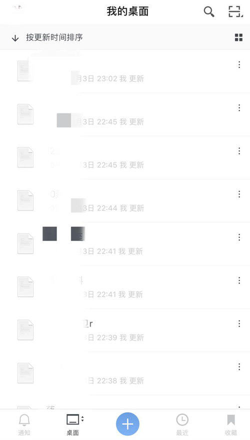 图片4_副本.png
