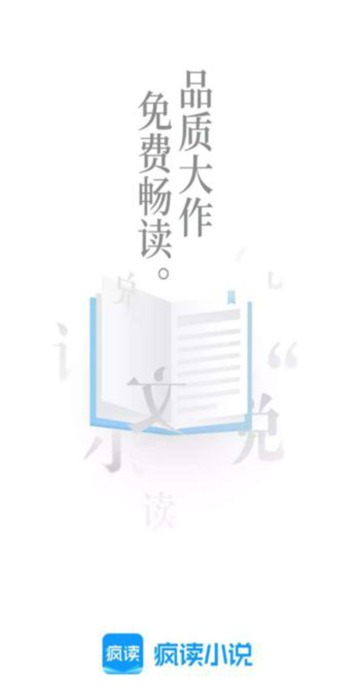 图片2_副本.png