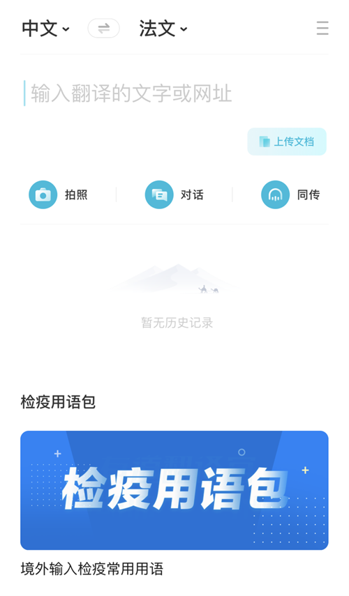 图片3_副本.png