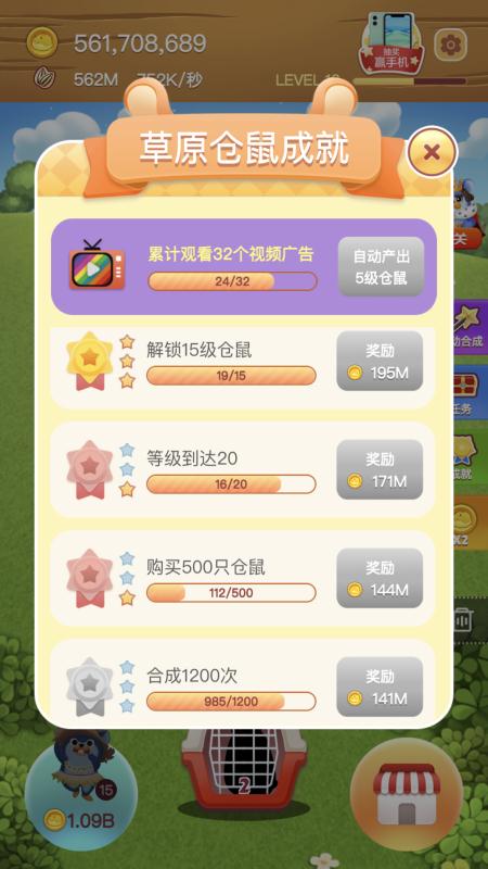 图片3.jpg