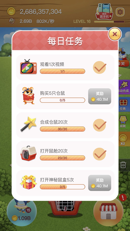 图片1_副本.png
