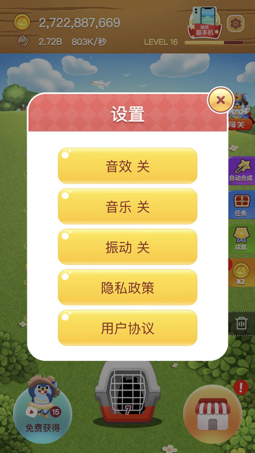 6b81e8dc97089a3c88f1b76aa9309fd_副本.jpg