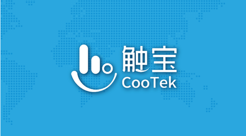 微信图片_20200821112206_副本.png