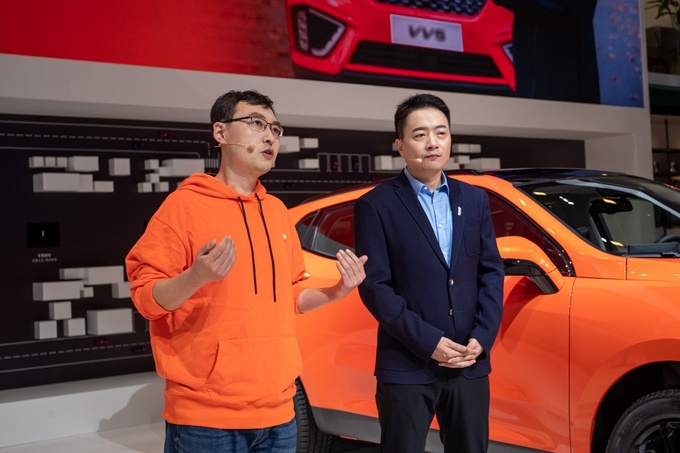 倾橙之作活力无限VV5元气橙版14.68万元上市-图6