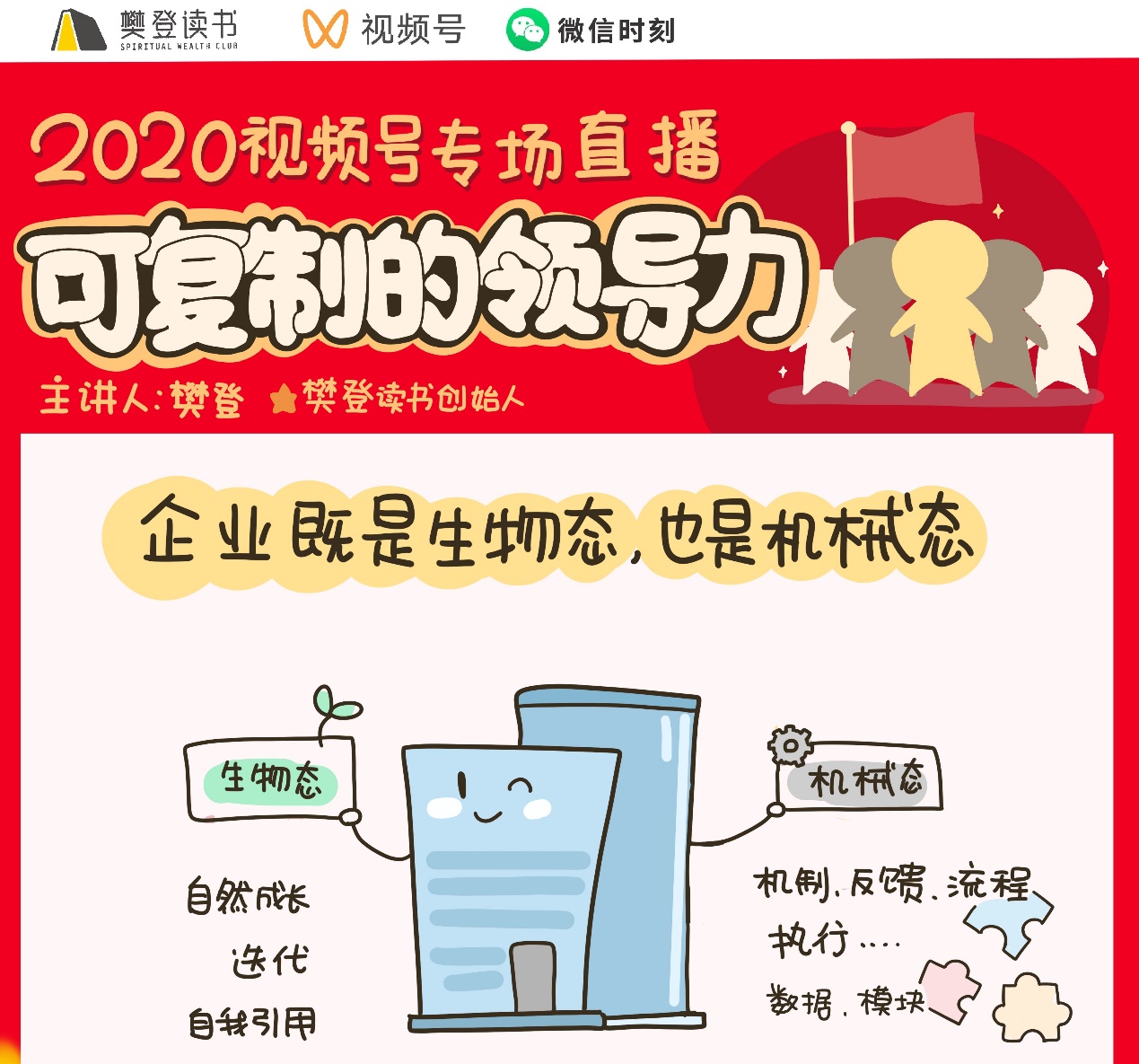 C:\Users\ZHANGR~1\AppData\Local\Temp\WeChat Files\849fc98af07256aa6cc4aa517aac9f0.jpg