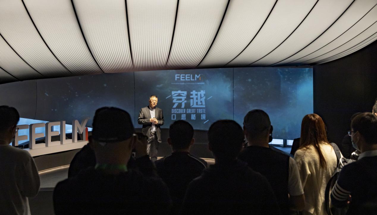 思摩尔FEELM事业部总经理韩纪云致辞