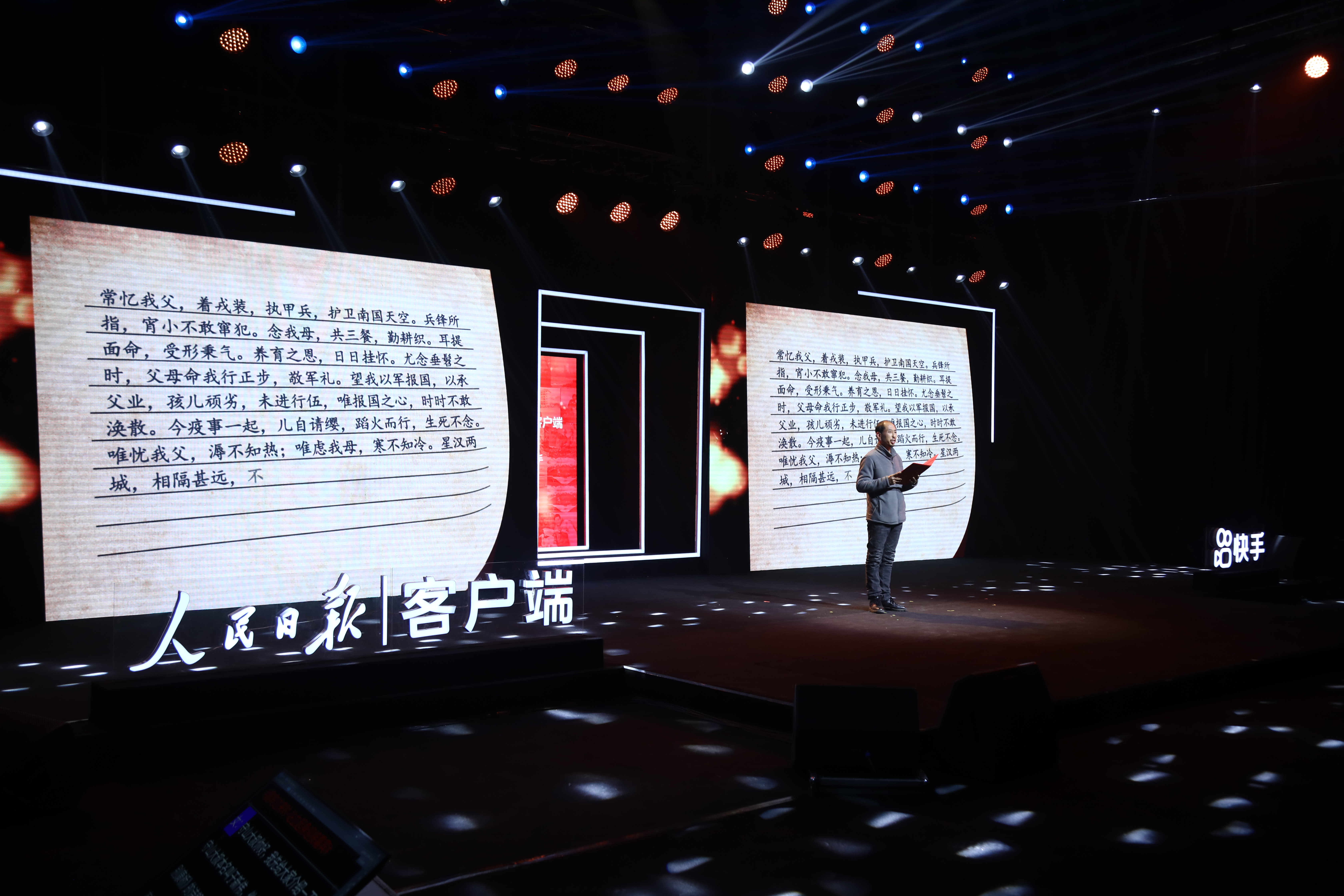Macintosh HD:Users:zhangwenyu:Downloads:IMG_8334.JPG