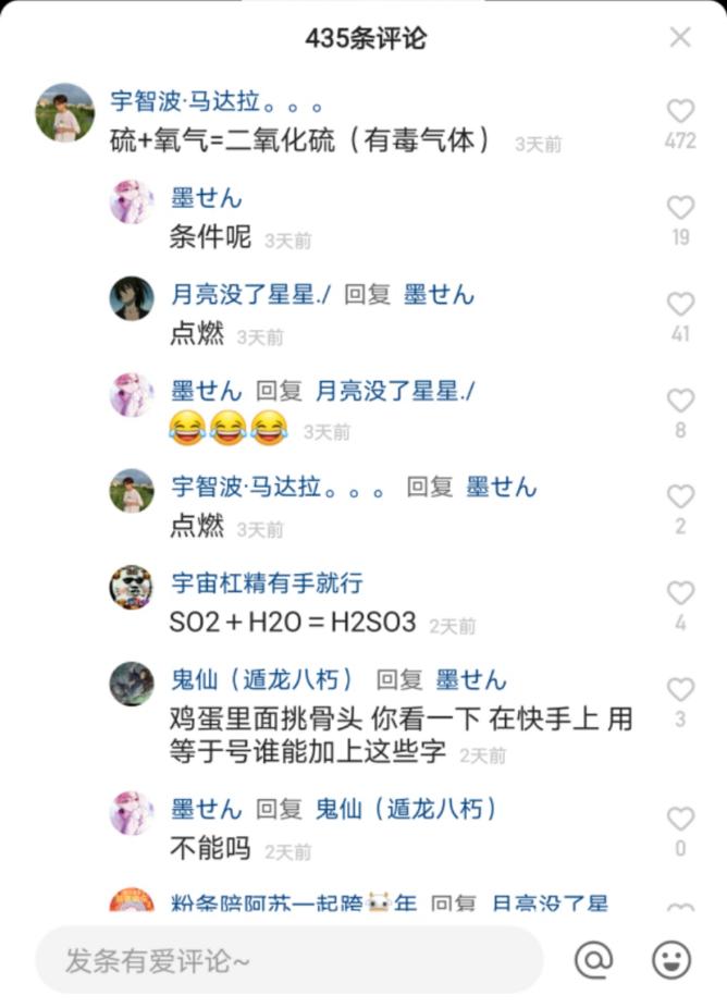 图片 1