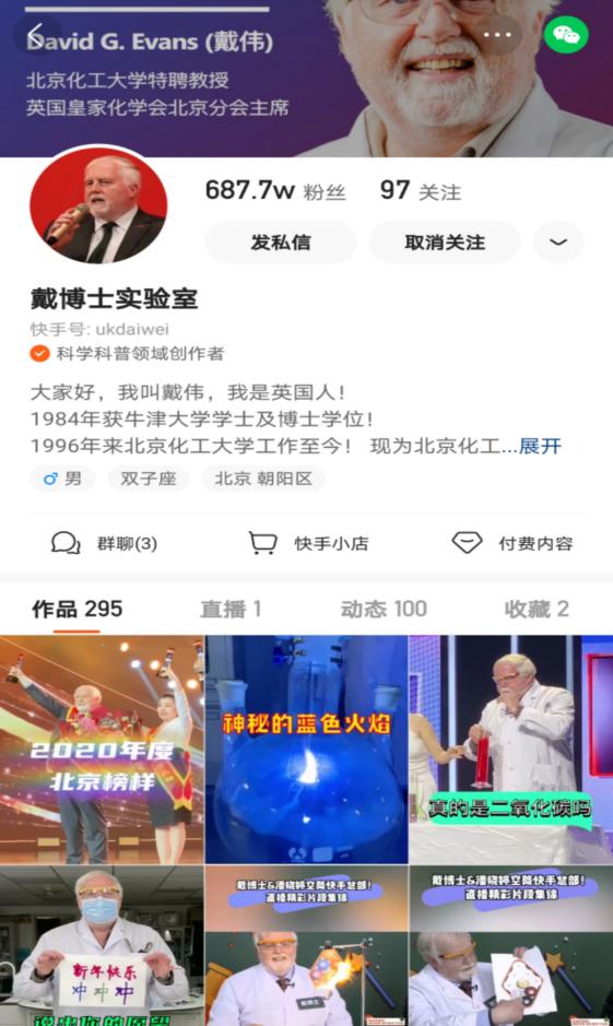 图片 1