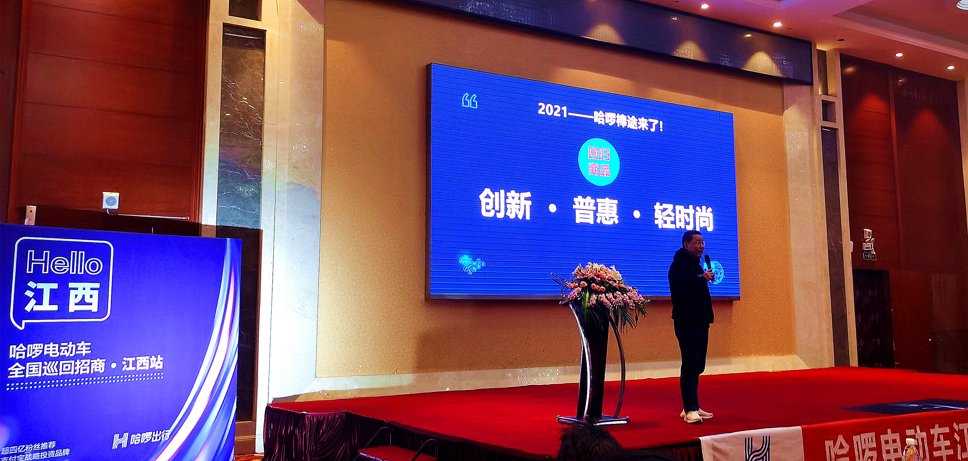 微信图片_20210112165625