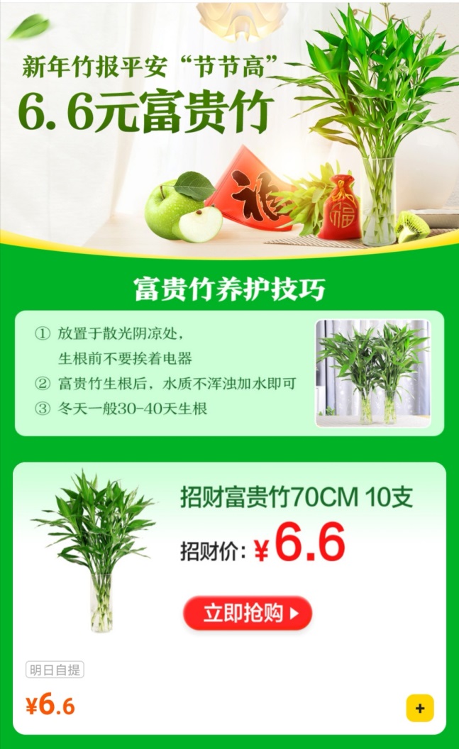 C:\Users\17071552\AppData\Local\Temp\WeChat Files\1bdafcc0e26a9029909d25fbeadf7da.jpg