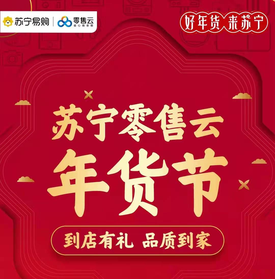 C:\Users\20016494\AppData\Local\Temp\WeChat Files\99e00681ed1ebf11f8389746ec49c24.jpg