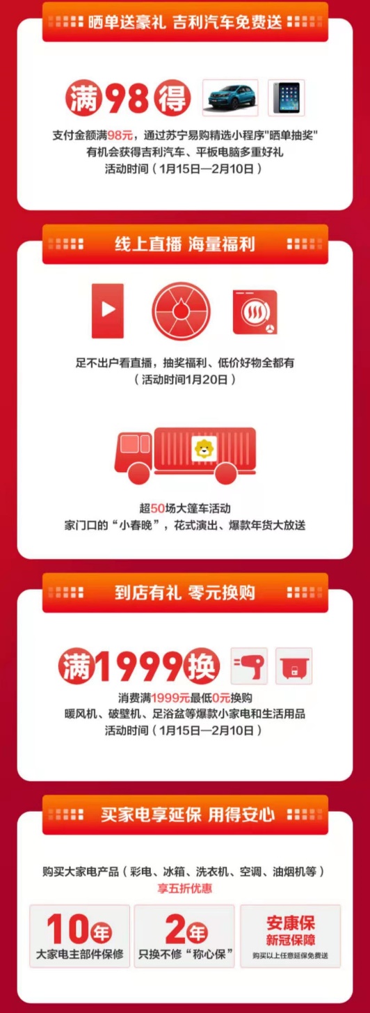 C:\Users\20016494\AppData\Local\Temp\WeChat Files\625120065037140af0bfcf07f650194.jpg