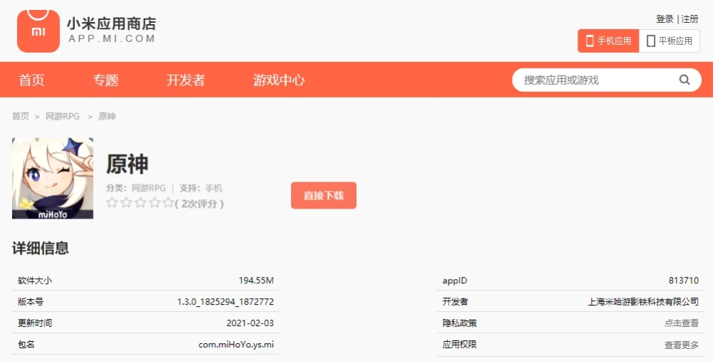1000.webp