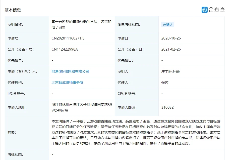 1000.webp
