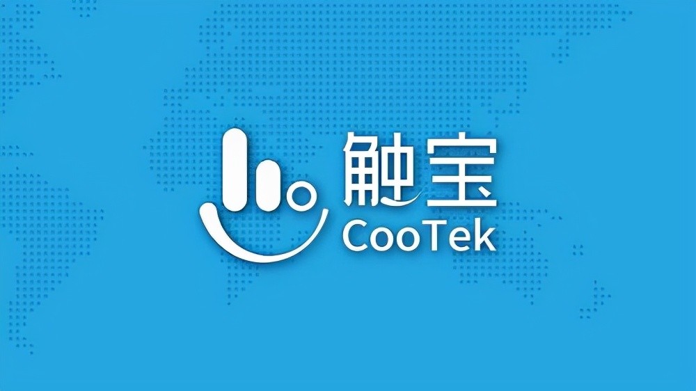 1000 (1)