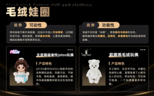 4_副本