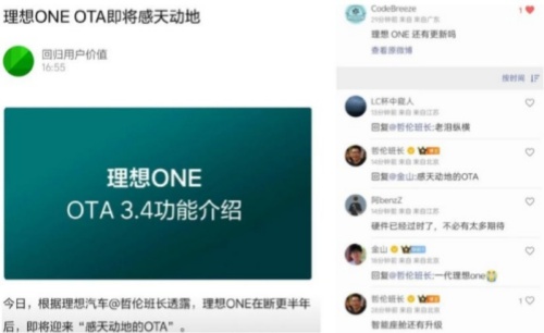 2_副本