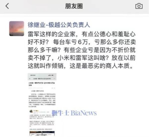 3_副本