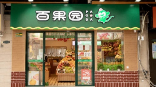 2_副本