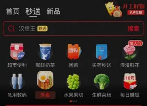 3_副本