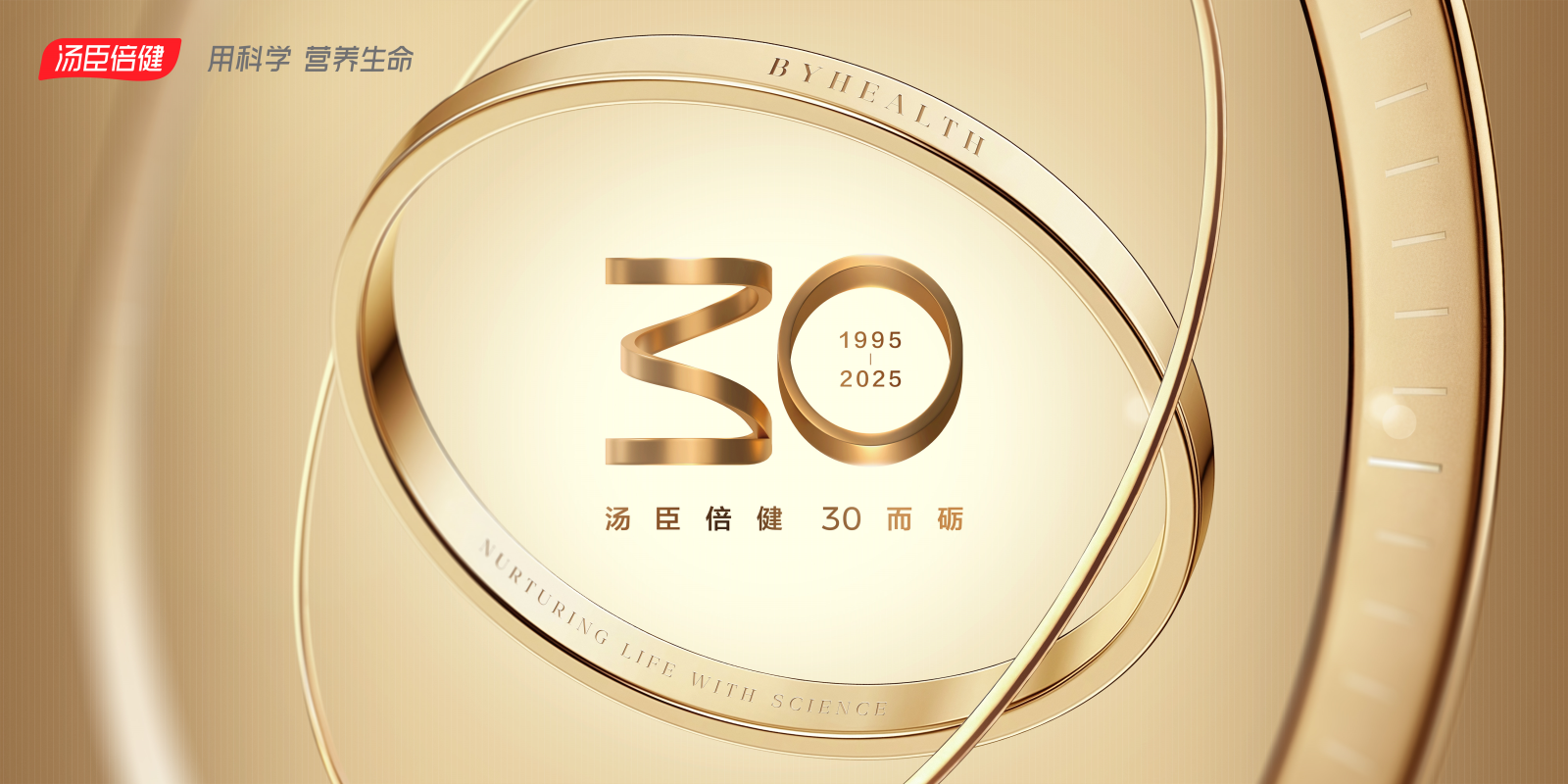 微信图片_20250322194504.png