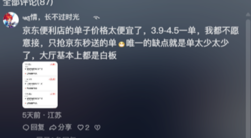 5_副本
